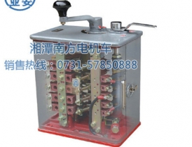 KTZ-600A（大連產(chǎn)）QKTZ8-3（QKT16-3#4）司機(jī)控制器（湘潭產(chǎn)）